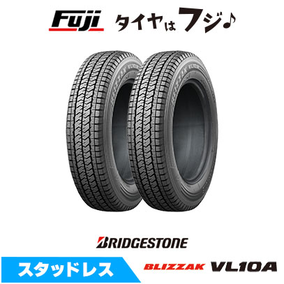 ブリヂストンスタッドレス ブリザック VL10A 145/80R12 86/84 ブリザック VL10 2本セット BRIDGESTONE ブリヂストン VL10A 145/80R12