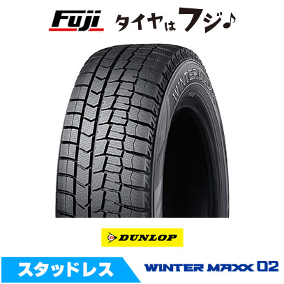 ②21年製 225/45R18 DUNLOP WINTER MAXX ＷＭ02 WINTER MAXX 02 DUNLOP ダンロップ ウインターマックス 02 WM02 225