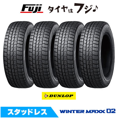 バリ溝！ダンロップ ウィンターマックスWM-02 225/50R18 4本 WINTER MAXX 02 4本セット DUNLOP ダンロップ ウインターマックス 02