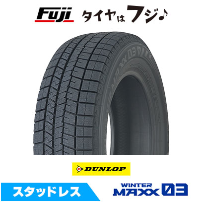 WINTER MAXX 03 DUNLOP ダンロップ ウインターマックス WM03 175/60R16