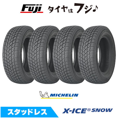 X-ICE 4本セット MICHELIN ミシュラン SNOW エックスアイス スノー 215