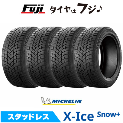 ミシュラン（MICHELIN） 【パンク保証付き】4本セット MICHELIN X-ICE