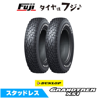 Reizend スタンドファン ホワイトB、切替ダイヤル破損ジャンク/北欧レトロ Reizend スタンドファン ホワイトB、切替ダイヤル破損ジャンク/北欧レトロ