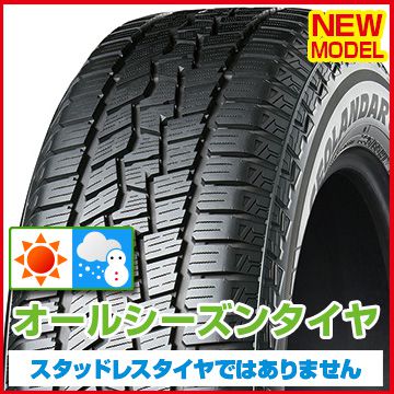 YOKOHAMA Rn} WI_[ CV 4S G061 I[V[Y 225/60R17 99V I[V[Y^CPi1{i