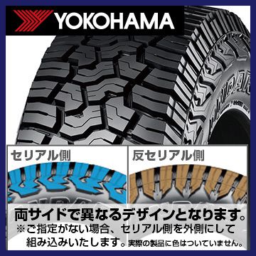 YOKOHAMA ヨコハマ ジオランダー X-AT G016 275/55R20 117T タイヤ単品1本価格｜fuji-tire