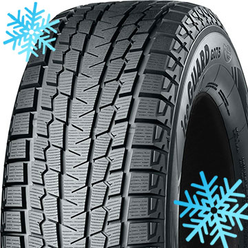 「高評価！」注目のレビュ G075 SUV アイスガード 4本セット 195/80R15 ヨコハマ YOKOHAMA タイヤ・ホイール