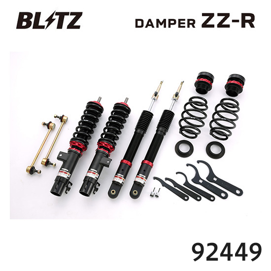 フォルクスワーゲン　ポロ　GTI　6R　純正サスペンション　ショックアブソーバー 6r ポロ 車用サスペンション」の人気商品一覧 | 安い商品を通販サイト