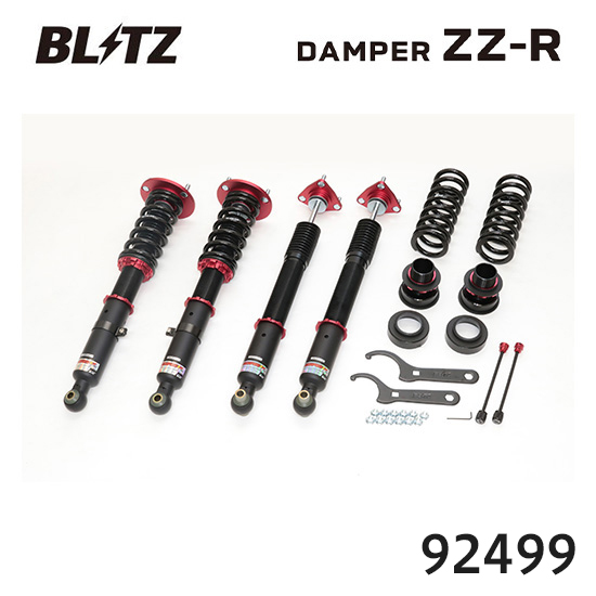 BLITZ DAMPER ZZ 車高調　LEXUS IS ASE30 BLITZ（ブリッツ） 車高調 ZZ-R レクサス IS ASE30 92499 送料無料(一