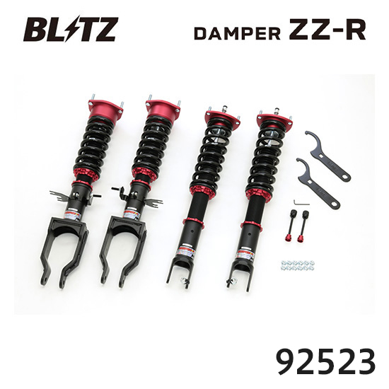 BLITZ �u���b�c �ԍ��� ZZ-R  GT-R 2021/10- R35  92523 ��������(�ꕔ�n�揜��)