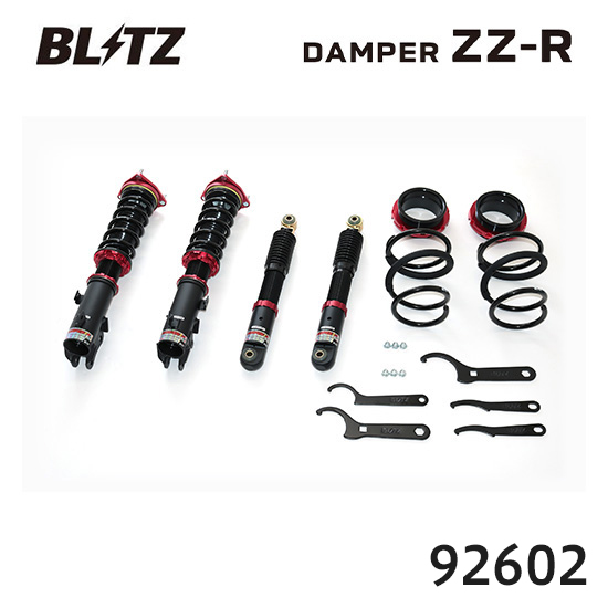 TEIN（テイン） 【着日指定不可】TEIN 車高調 FLEX Z（フレックス
