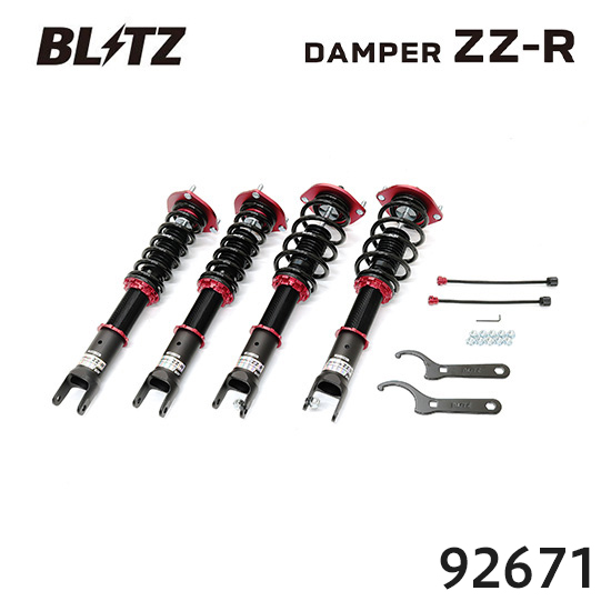 RSR RS-R RSR Ti2000 ダウンサス CX-5 KE2AW H24/2-H26/12 M505TD 送料
