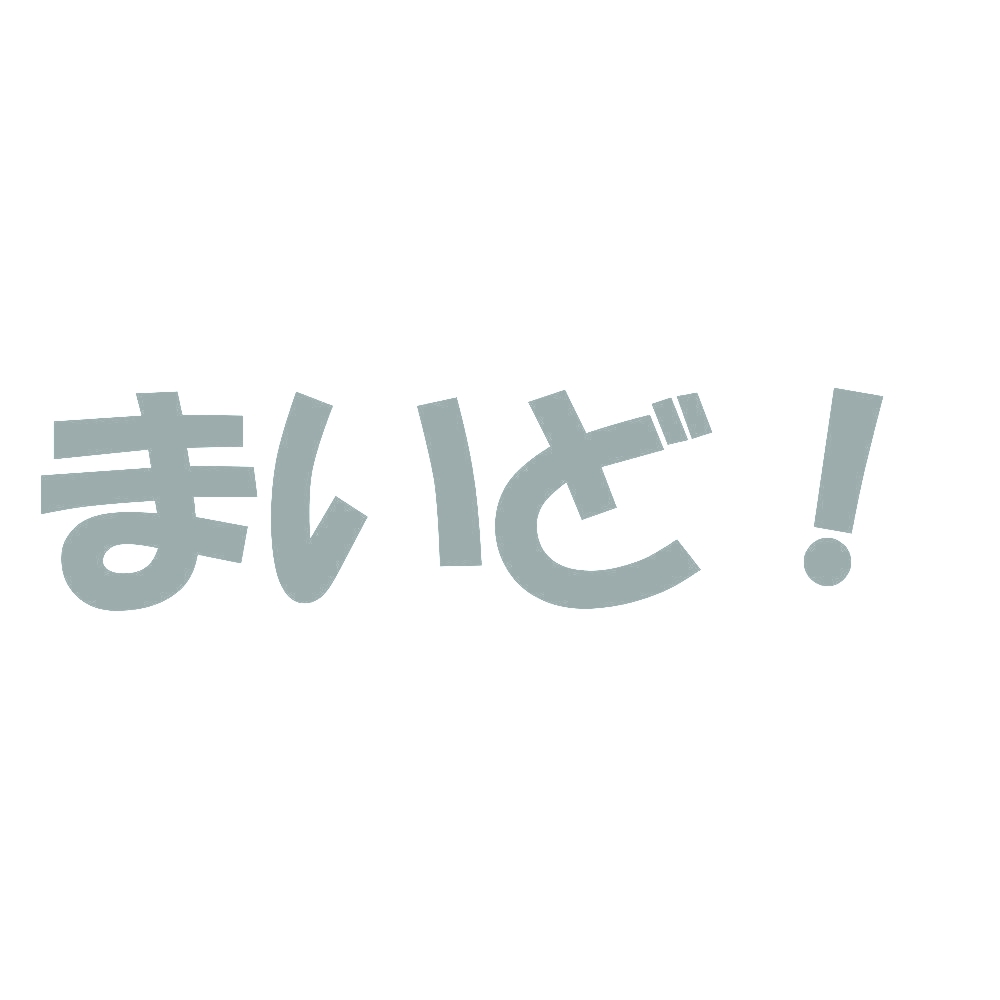 ステッカー 方言の商品一覧 通販 - Yahoo!ショッピング