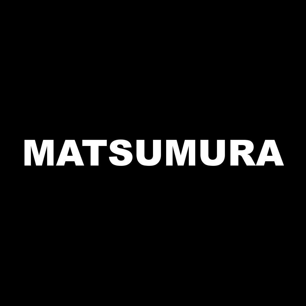 カッティングステッカー MATSUMURA サイズ選択可 松村 まつむら 苗字 名字｜fuji-works｜02