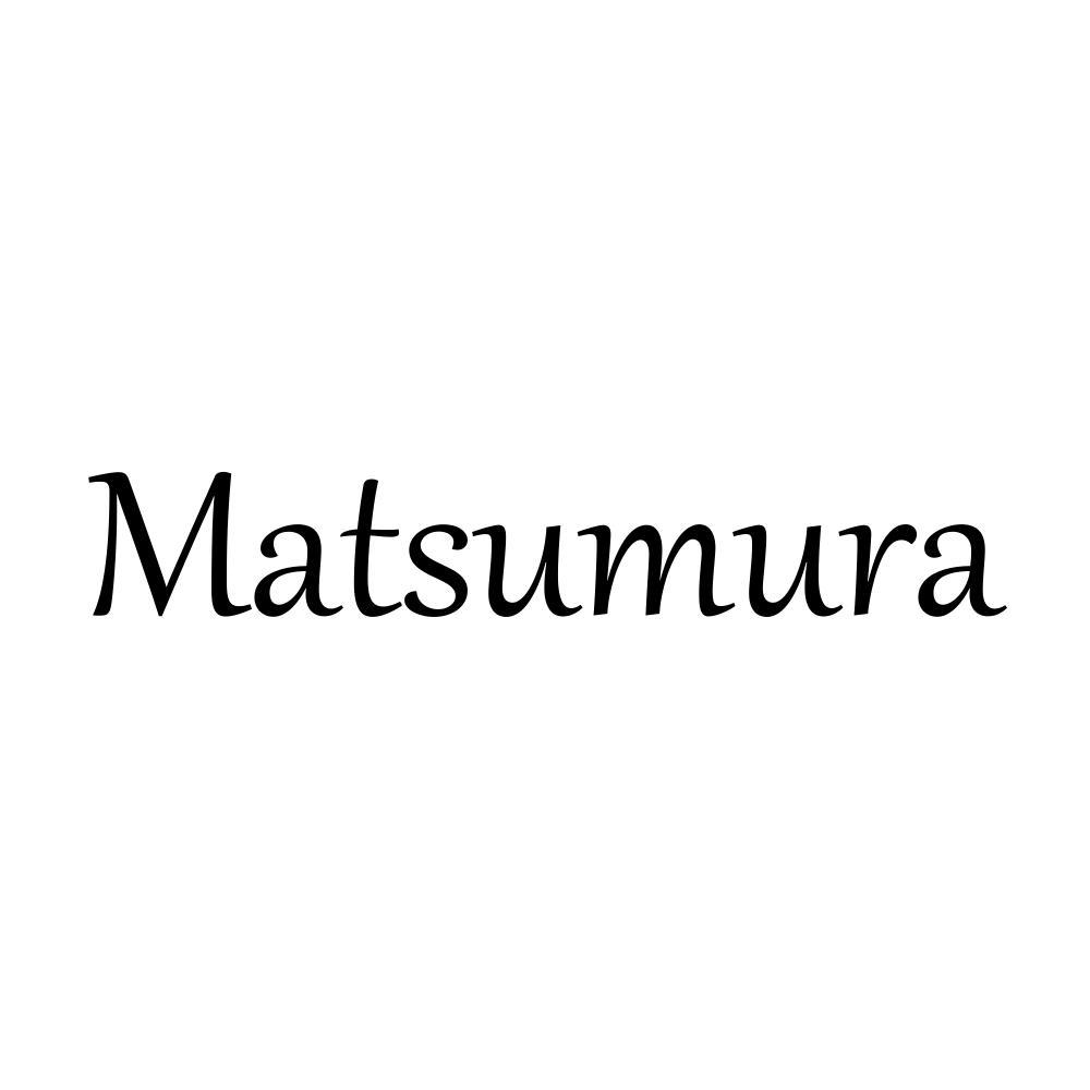カッティングステッカー Matsumura サイズ選択可 松村 まつむら 苗字 名字｜fuji-works｜03