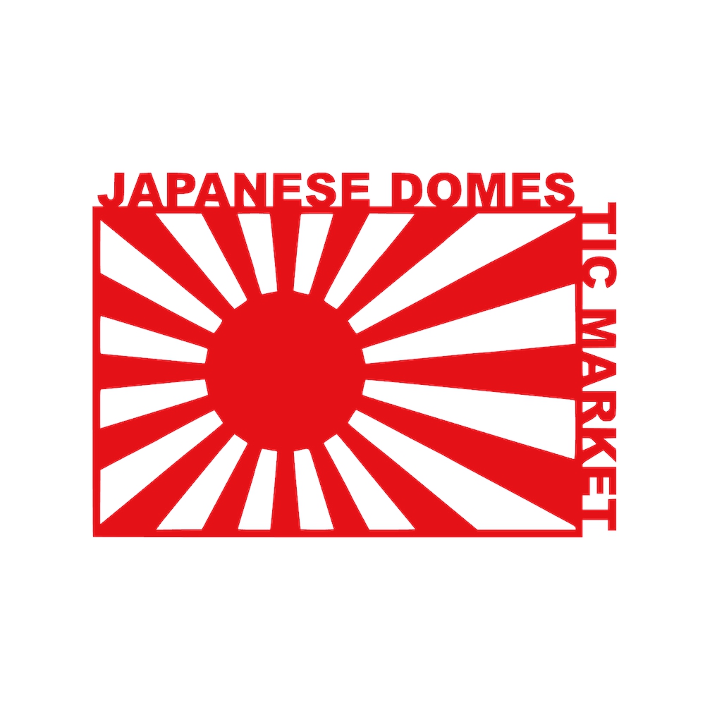 カッティングステッカー JAPANESE DOMESTIC MARKET サイズ選択可 日章旗 旭日旗 日本国旗 ジャパン : 8997 : FUJI  Works - 通販 - Yahoo!ショッピング