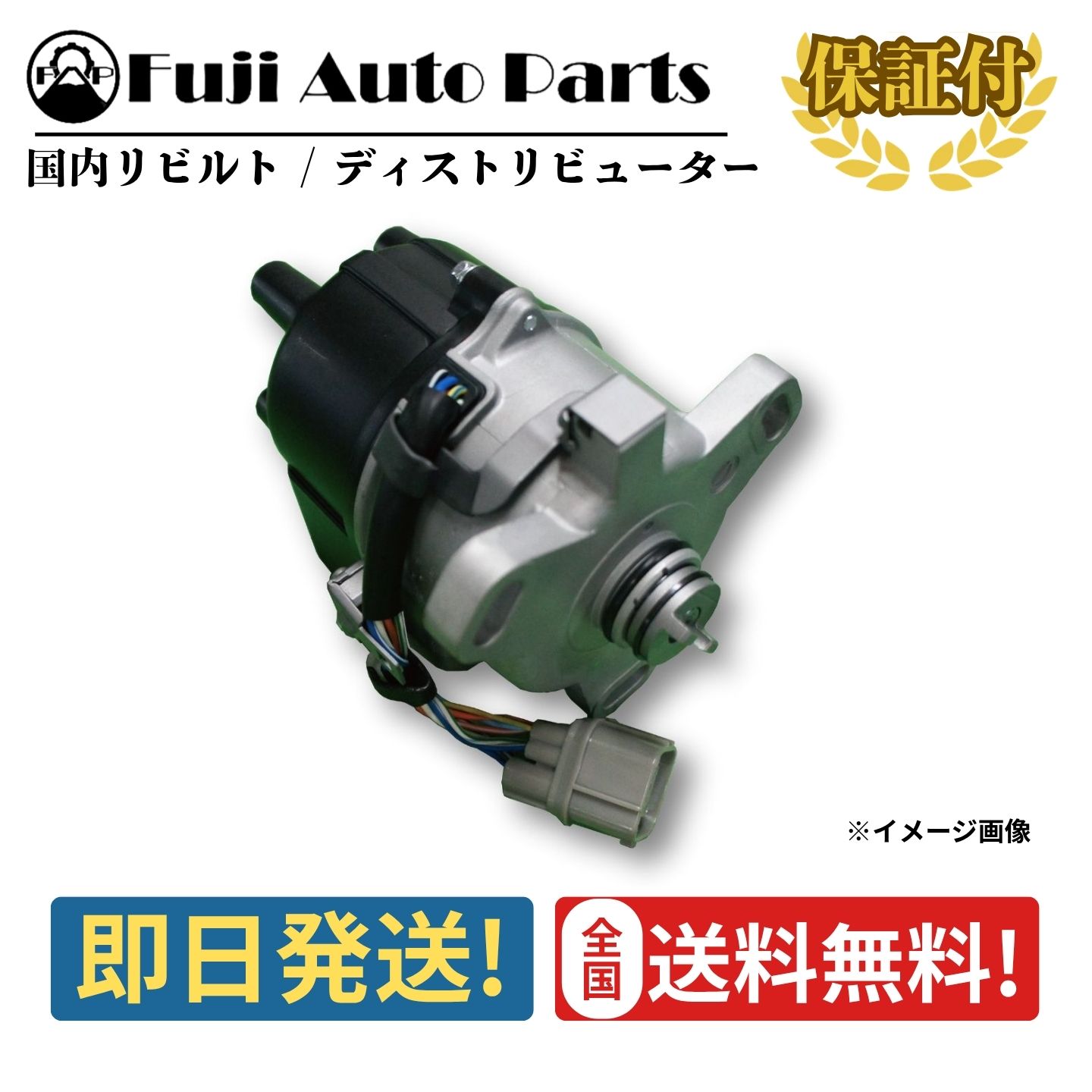 WATEX（ワーテックス） ドライブレコーダー 360度 超広角視野カメラ