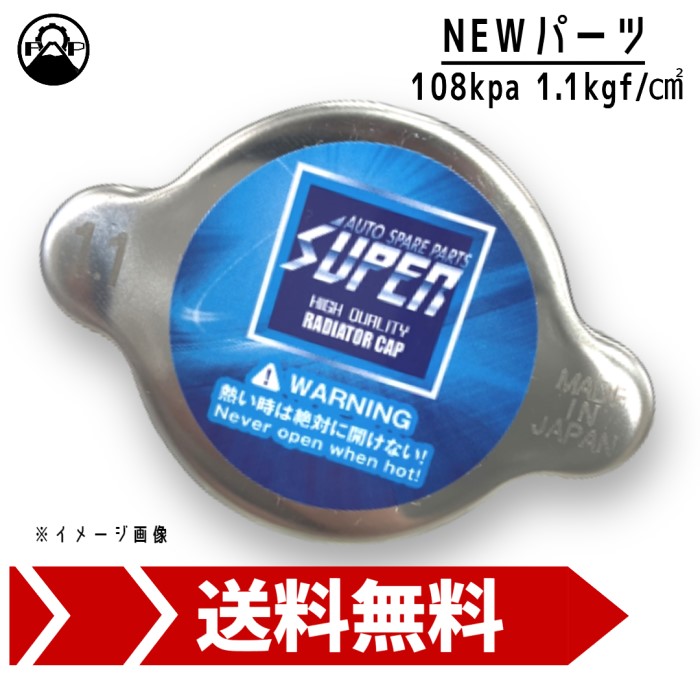 オルタネーター リビルト 23700-KA800 スバル サンバー TT1 保証付