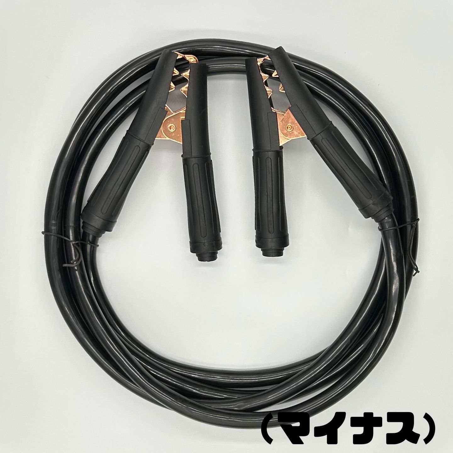 ブースターケーブル 3.5m 12V 24V 450A 大型トラック バス 建機可 極太