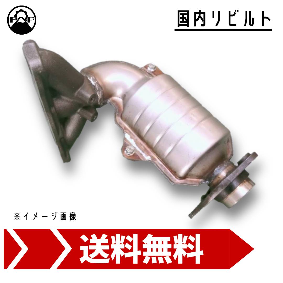 DPF 触媒 キャタライザー リビルト 18190-PTF-900 ホンダ バモス HM2 保証付 リペア エンジン 車検 修理 メンテナンス