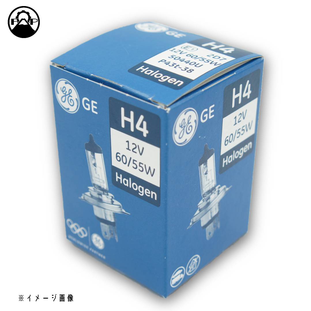 GE H4 ハロゲンバルブ ヘッドライト ランプ 12V 60/55W GE 1個入り