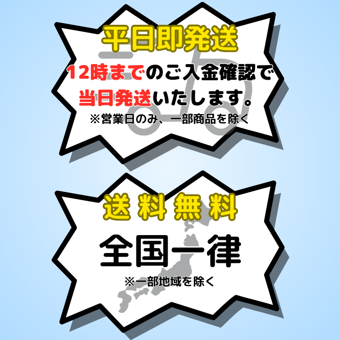 ハイブリッドバッテリー リビルト G9510-52030 トヨタ アクア NHP10 保証付 HVバッテリー 修理 エンジン 車検