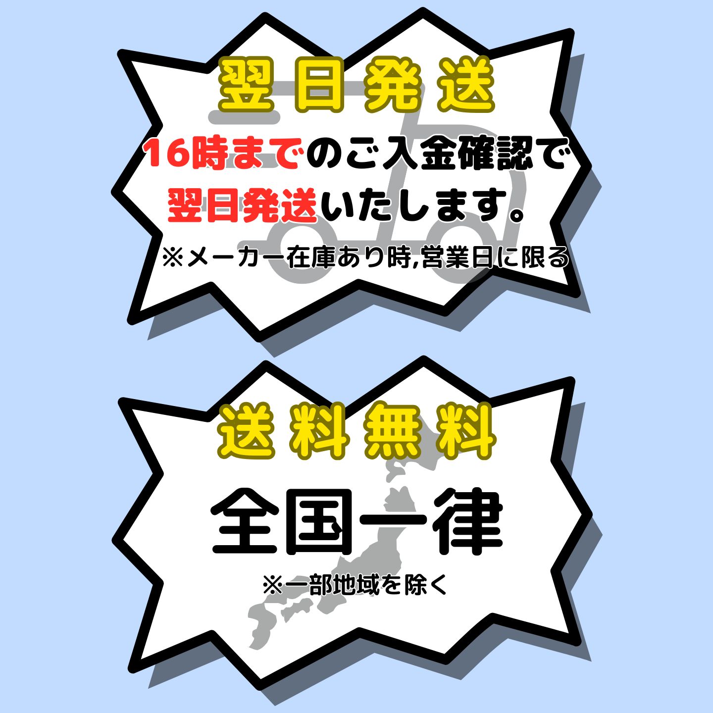 DPF リビルト 17410-30320 トヨタ ダイナ トヨエース KDY221 KDY231