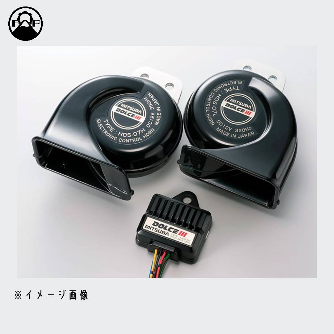 ミツバサンコーワ ドルチェIII HOS-07B MITSUBA ホーン 車 保安基準適合品｜fujiautoparts2｜02