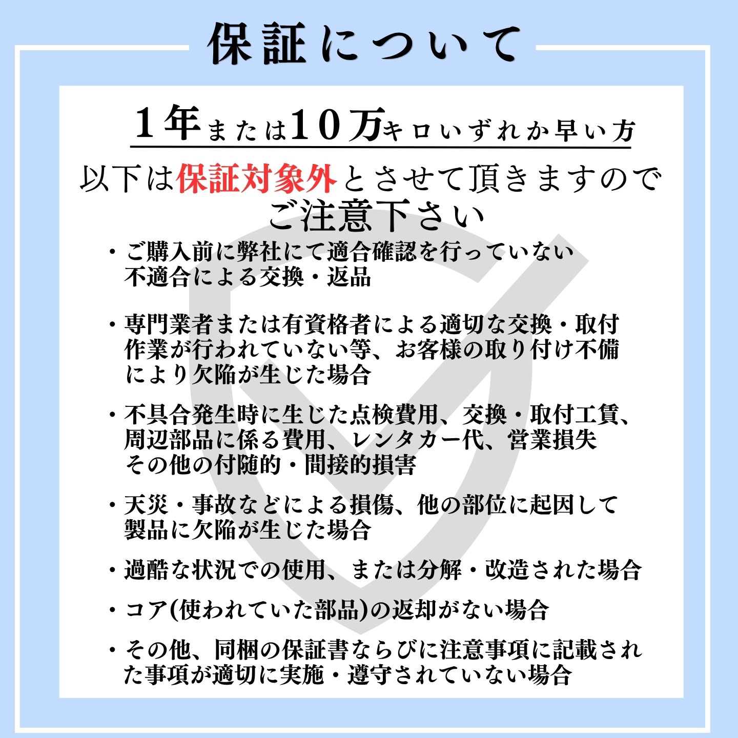 コンプレッサー リビルト 92600-5WK0B SNE12 日産 ノート e-POWER HE12