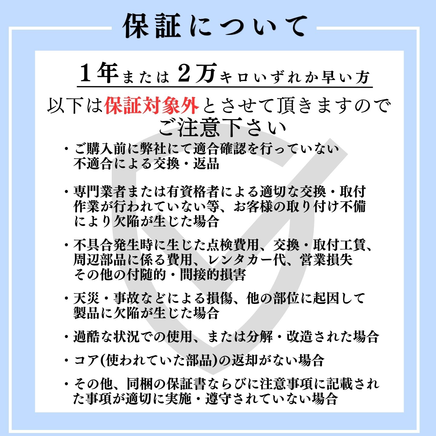 セレナ スタータージェネレーター リビルト 2310A-1VA0A NC26 日産 C26