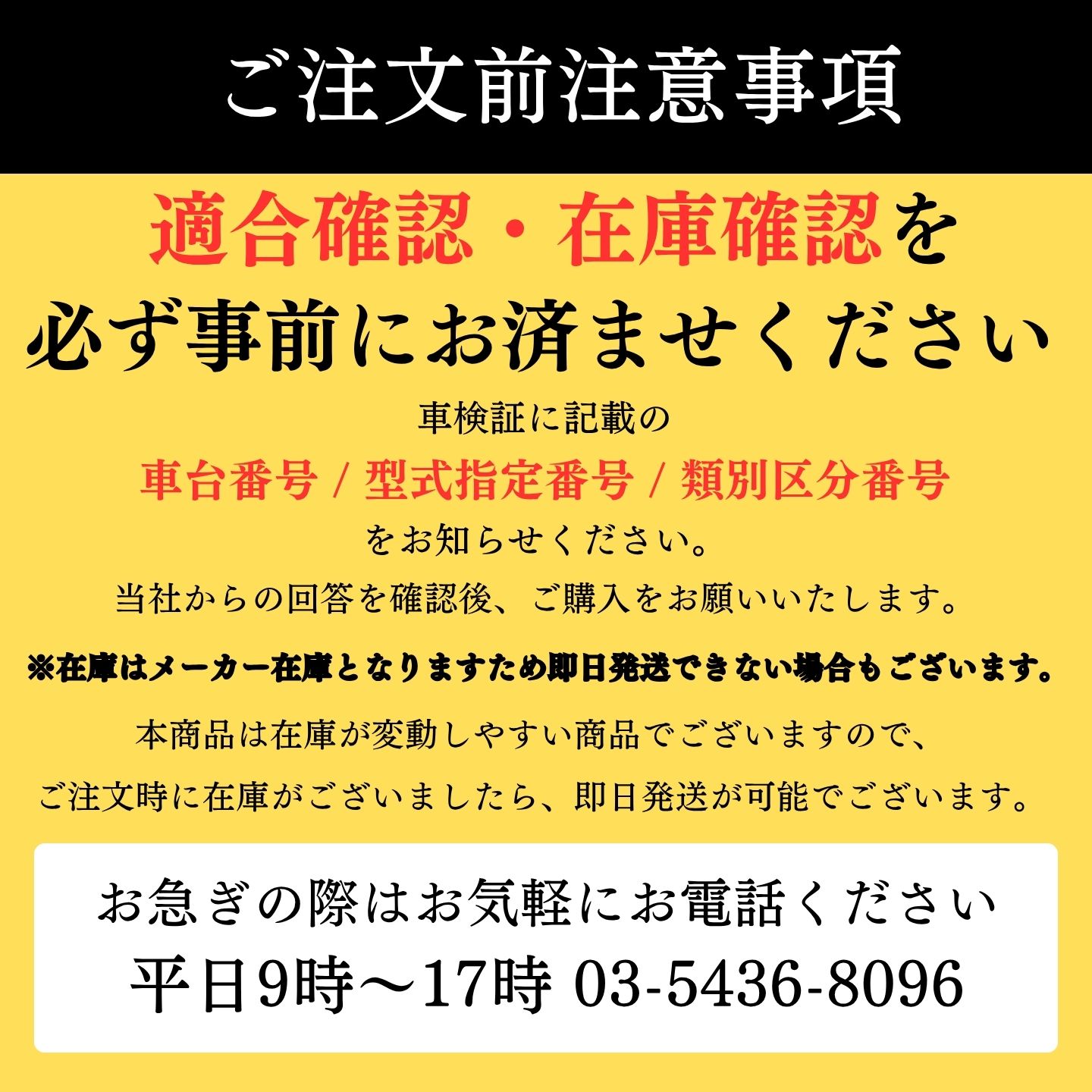 【抹消書類有】ハイエース  2WD  ディーゼル車 修理？部品取り？★ Yahoo!オークション - 「ハイエース部品取り」の落札相場・落札価格