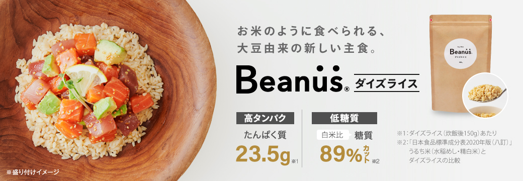 フジッコオンラインショップYahoo!店 - Yahoo!ショッピング