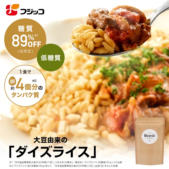 フジッコオンラインショップYahoo!店 - Yahoo!ショッピング