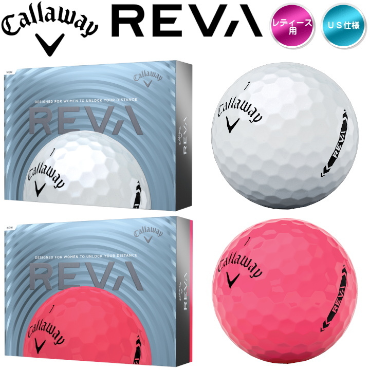 Amazon.co.jp: キャロウェイ (Callaway) クラブセット