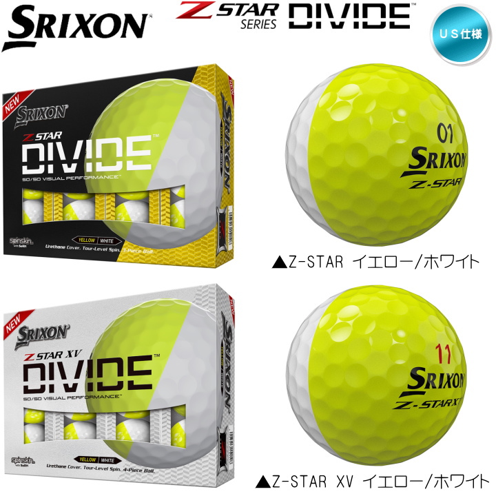 送料無料(北海道・沖縄を除く)」2021 スリクソン Z STAR シリーズ (Z-STAR / Z-STAR XV) DIVIDE ゴルフボール  1ダース(12球入り) US仕様 SRIXON ディバイド :sr-ba-21zsdv:ゴルフショップ フジコ - 通販 - Yahoo!ショッピング