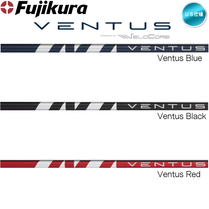 最低価格フジクラ VENTUS ヴェンタス ブルー 60 Sフレックス 1W&3W用　US仕様 シャフト