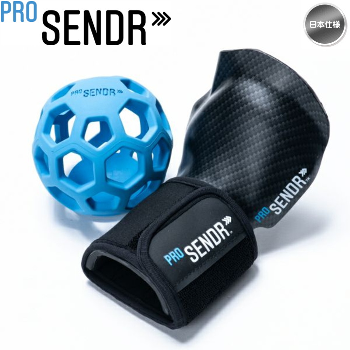 右利き用」ProSENDR プロセンダー ゴルフ スイング 練習用品 練習器具 