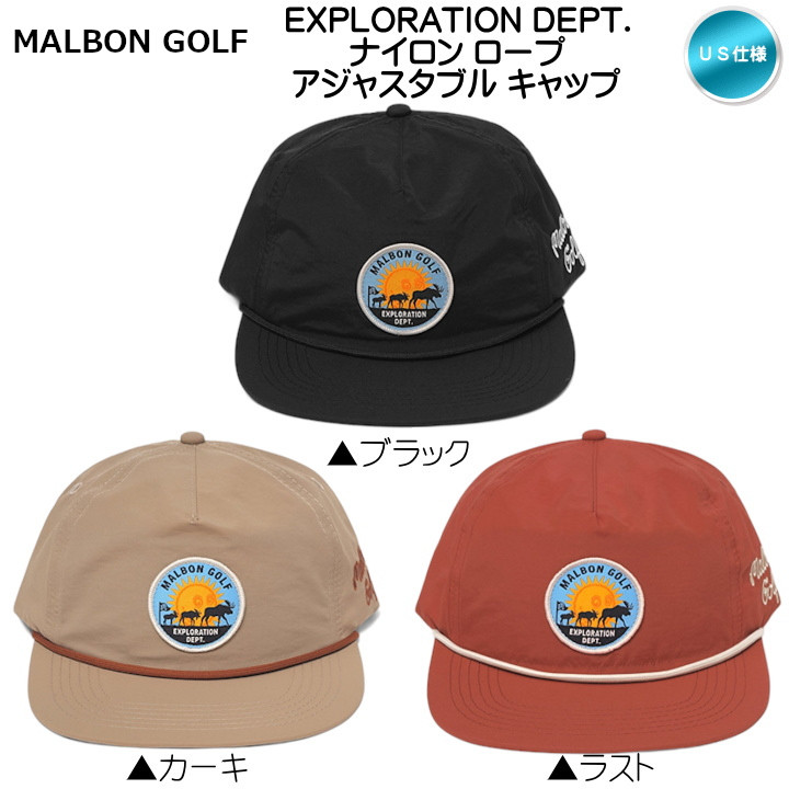 GAP malbon マルボン　キャップ Gap × Malbon コットンリネン ロゴ プレイド ベースボール