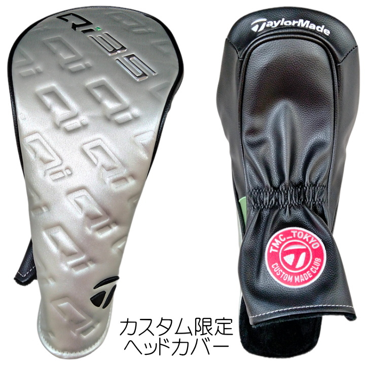 Qi35 右用 2025 テーラーメイド ドライバー 日本仕様 Ventus Black