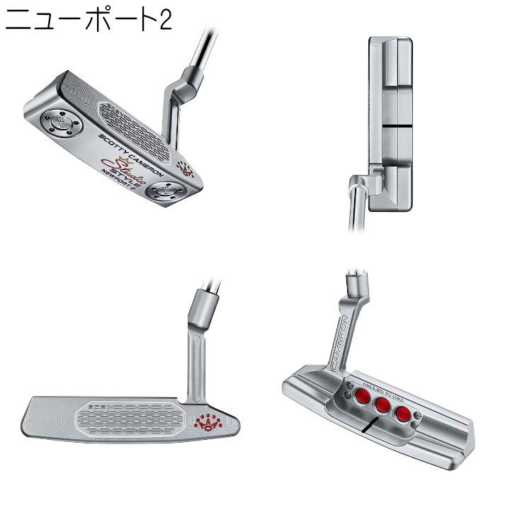 スコッティキャメロン　スタジオデザイン2.5 【限定品】35インチ　右利き用 SCOTTY CAMERON 右用 2025 スコッティキャメロン STUDIO STYLE