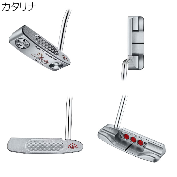 スコッティキャメロン　スタンド式　グレートーンでまとめたポップデザインが魅力！ Concept X 7.2 LTD - タイトリスト 日本公式サイト