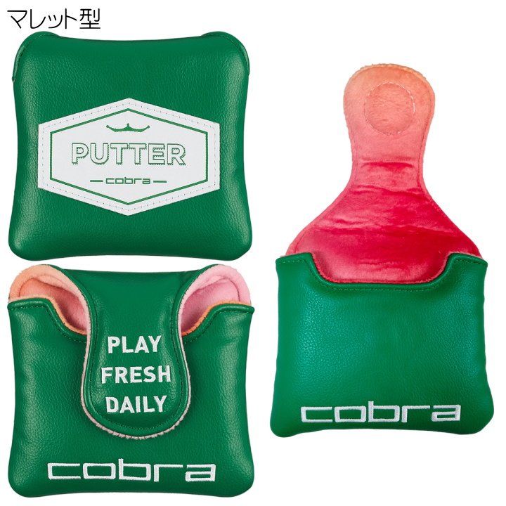 新品cobra Vintage パター ヘッドカバー付き 2025033110.jpg