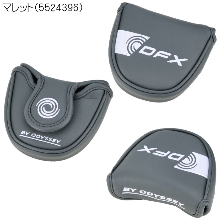 ゴルフパター　ODYSSEY 新品‼️カバー付き❗️ ODYSSEY（キャロウェイゴルフ） 「送料無料(北海道・沖縄を除く