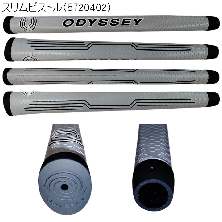 Odyssey パター 34インチ オデッセイ【美品】グリップ要交換 ゴルフ ODYSSEY（キャロウェイゴルフ） 「日本仕様」odyssey オデッセイ DFX