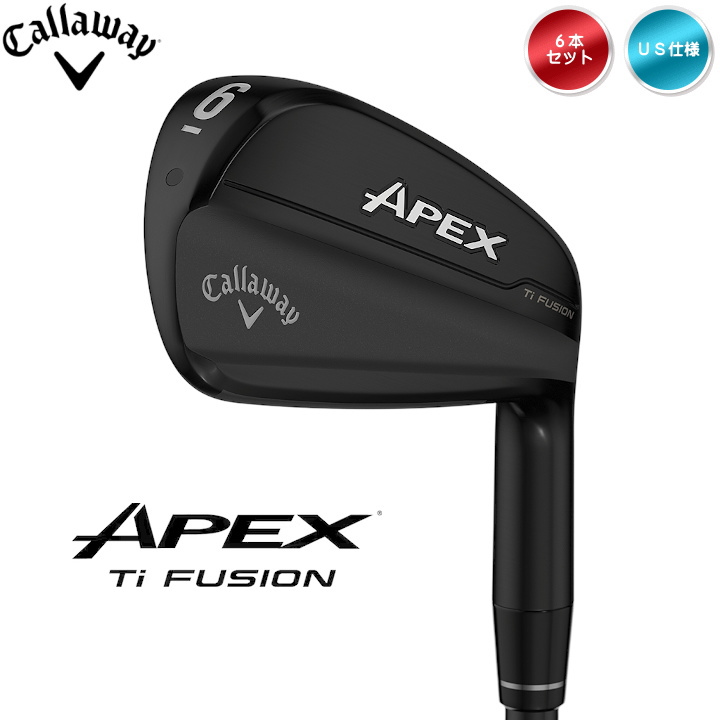 APEX（キャロウェイゴルフ） 右用 キャロウェイ APEX Ti FUSION