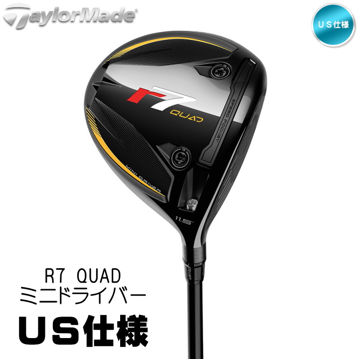 TaylorMade（テーラーメイド） 右用 2025 R7 QUAD ミニドライバー
