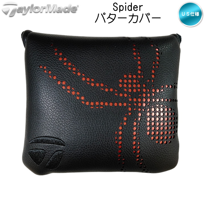 TaylorMade 「送料無料(北海道・沖縄を除く)」2025