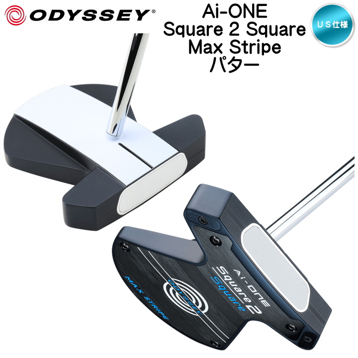 Callaway（キャロウェイ） 右用 オデッセイ Ai-ONE Square 2 Square