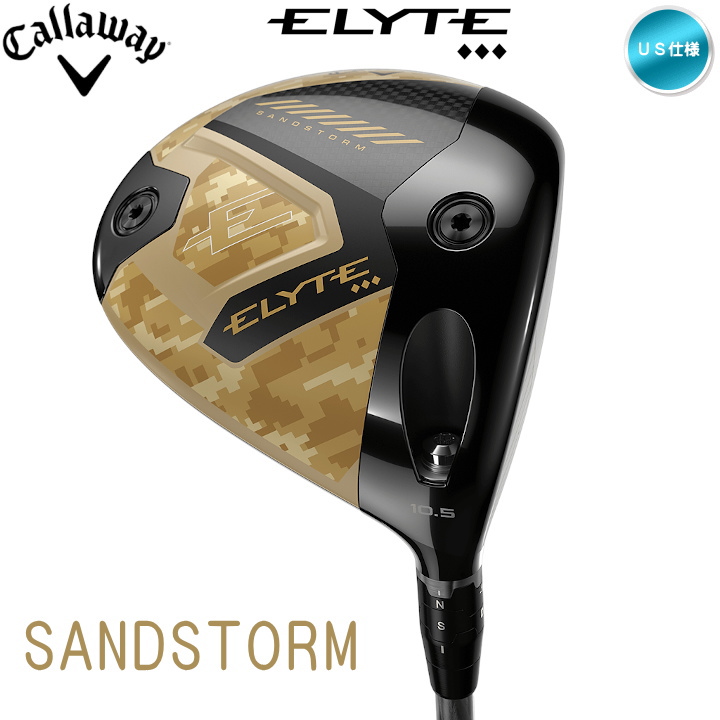 未使用★ELYTE トリプルダイヤモンド 3W 15度 ヘッド 日本正規品 楽天市場】キャロウェイ エリート ELYTE ◇◇◇ トリプル