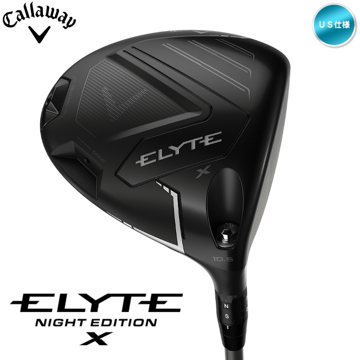 ELYTE 右用 キャロウェイ 2025年 X エリート ナイトエディション