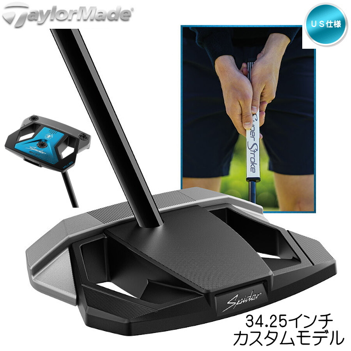 テーラーメイド スパイダー zt 34インチ 限定 ゼロトルク スタンダード シリーズ初の“ゼロトルク” テーラーメイド「スパイダー ZT